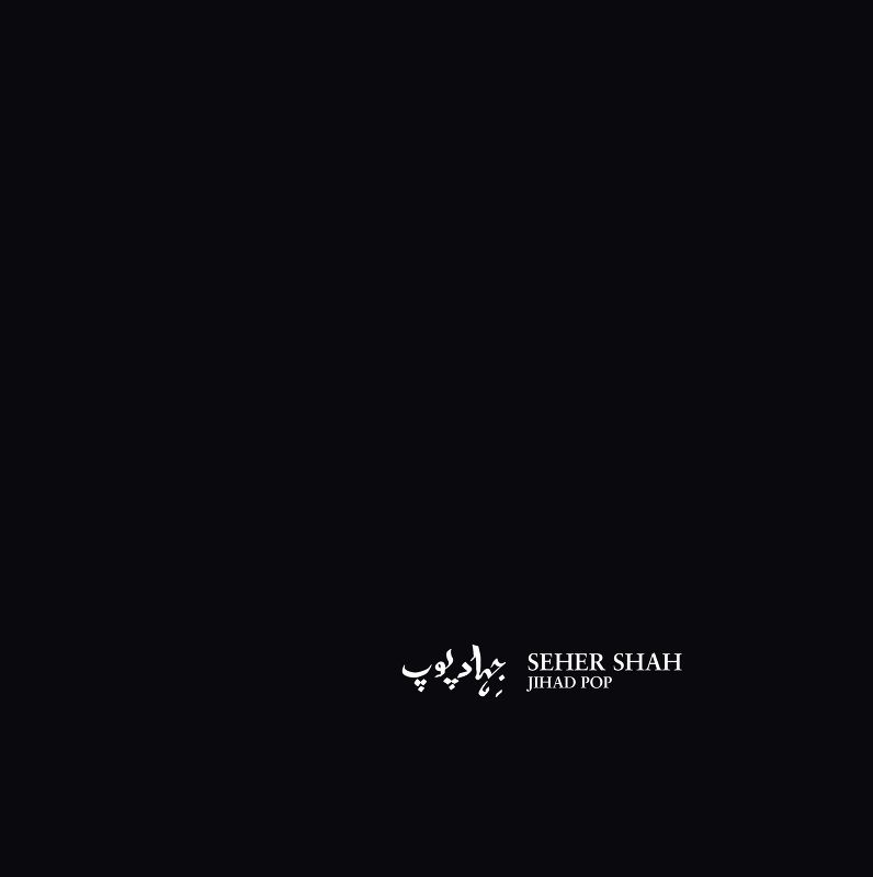 Nature Morte – Jihad Pop