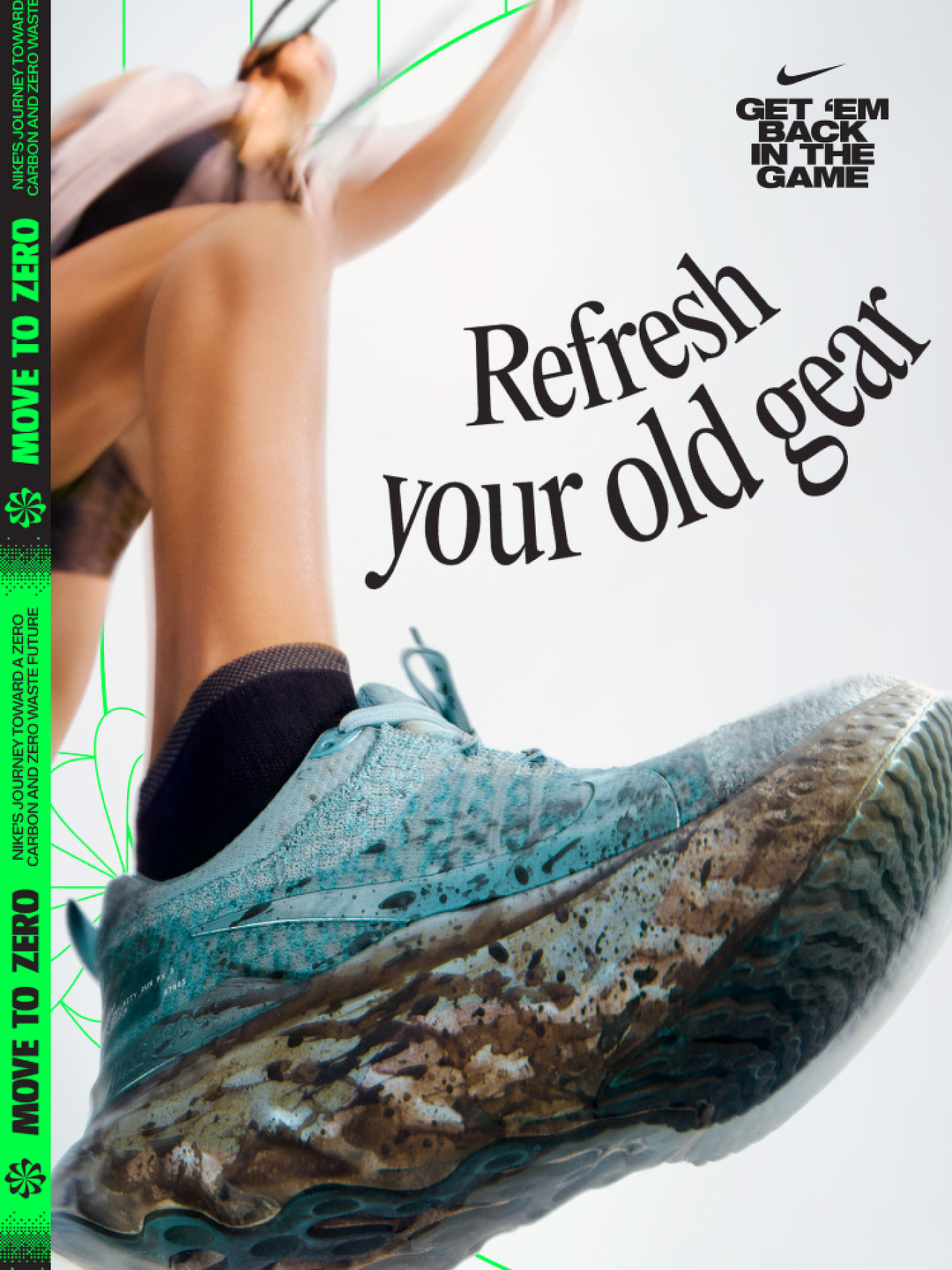 Qiu Yang for Nike, MTZ