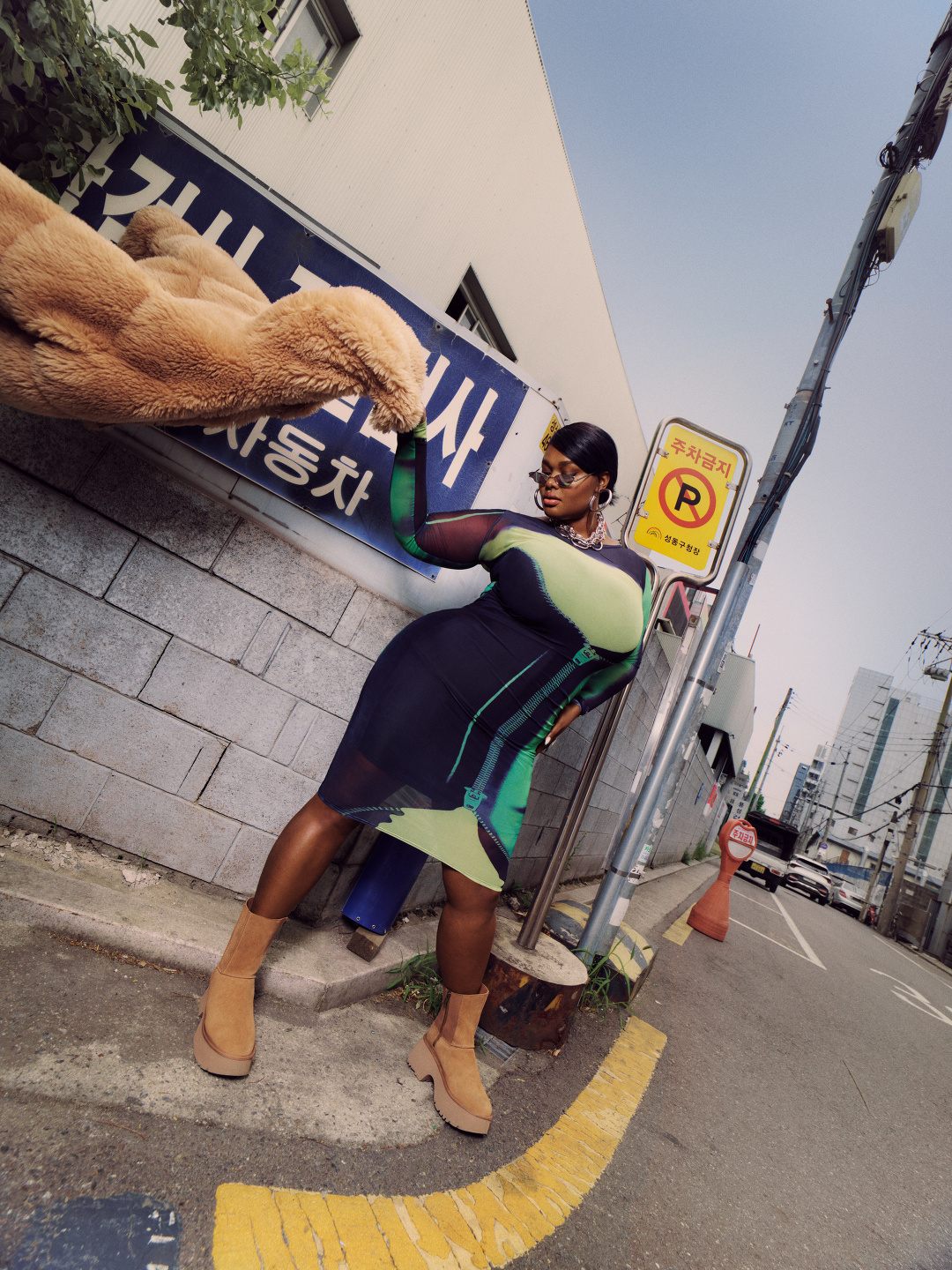 Samuel Bradley, Feels Like UGG