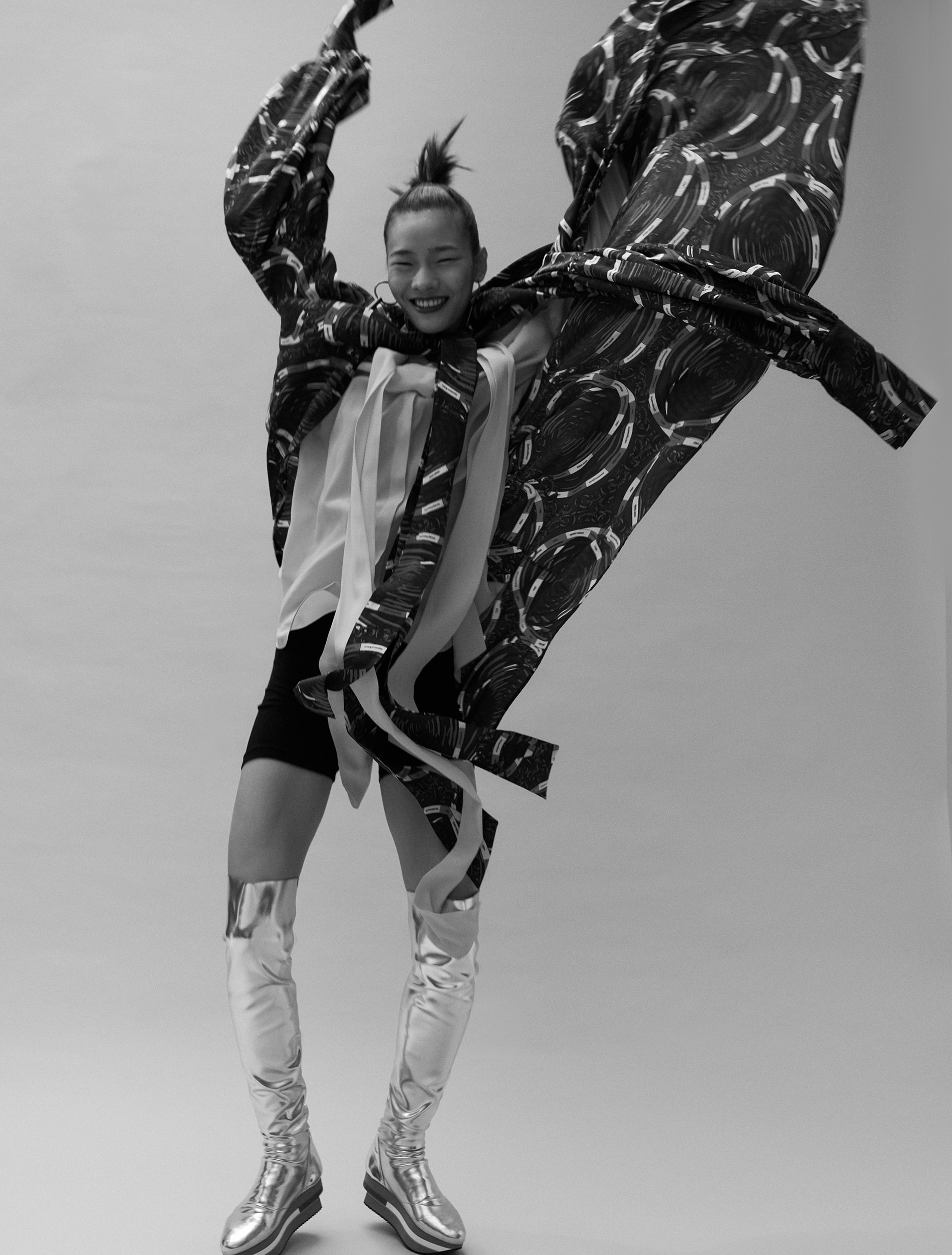 Magazine Magazine