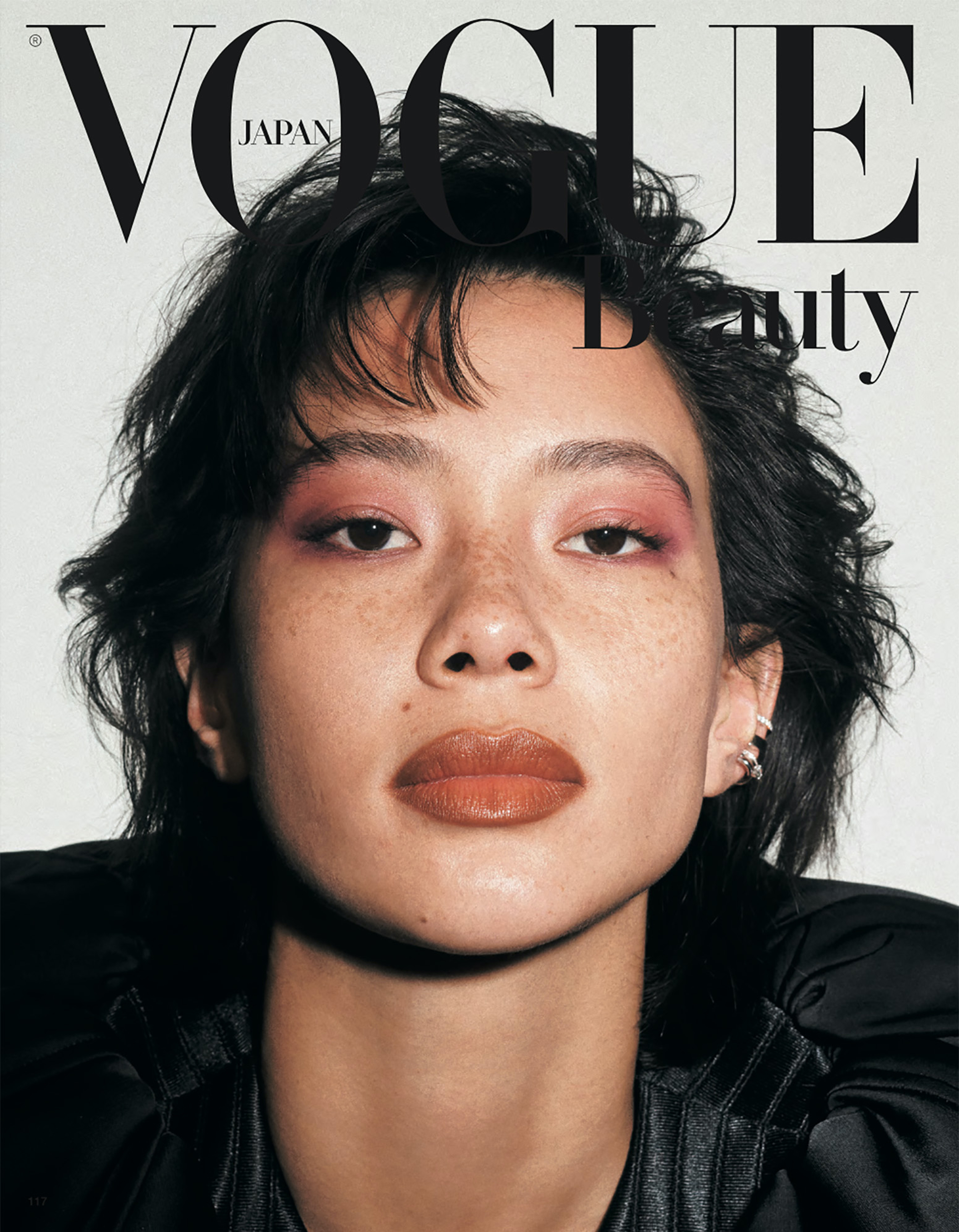 Vogue Japan Beauty