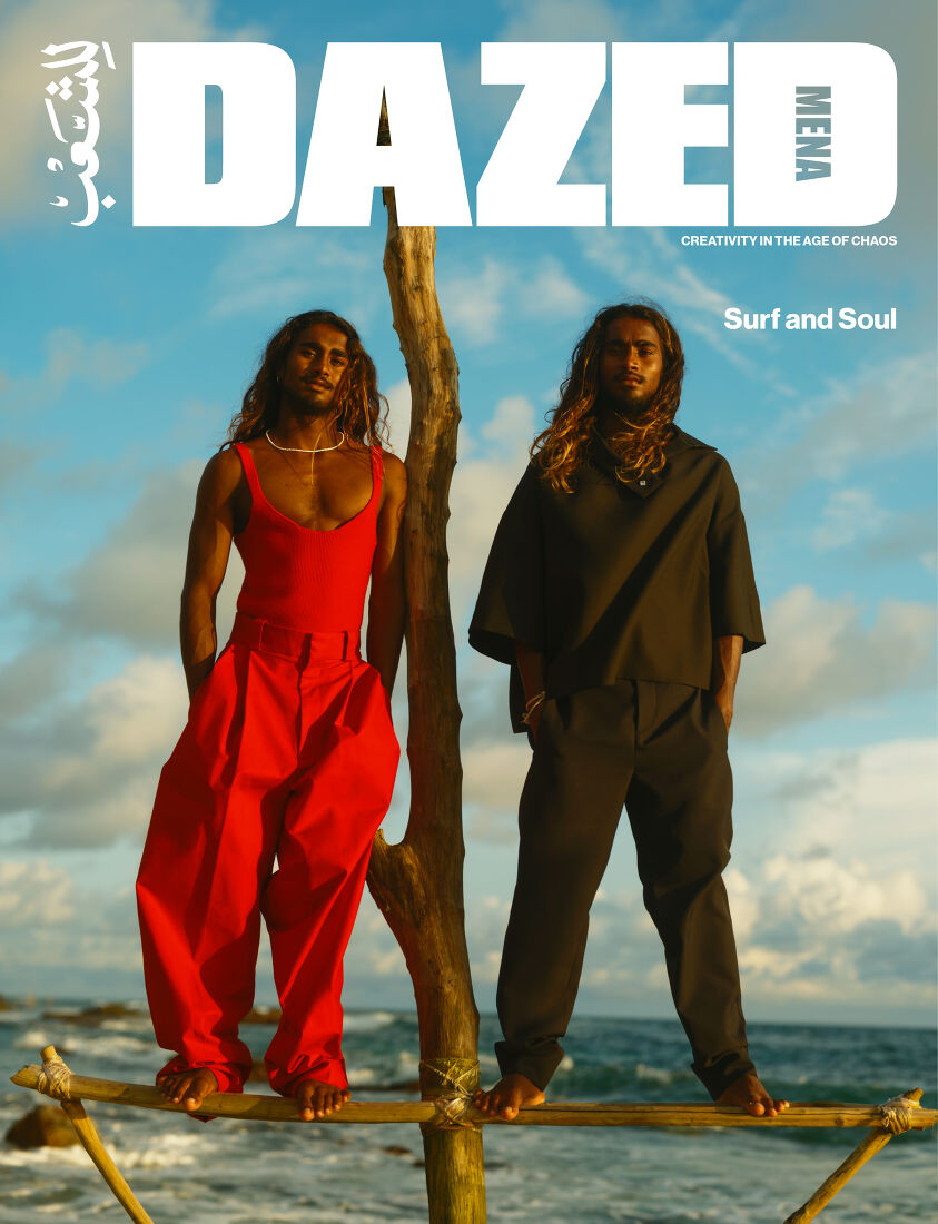 Dazed MENA