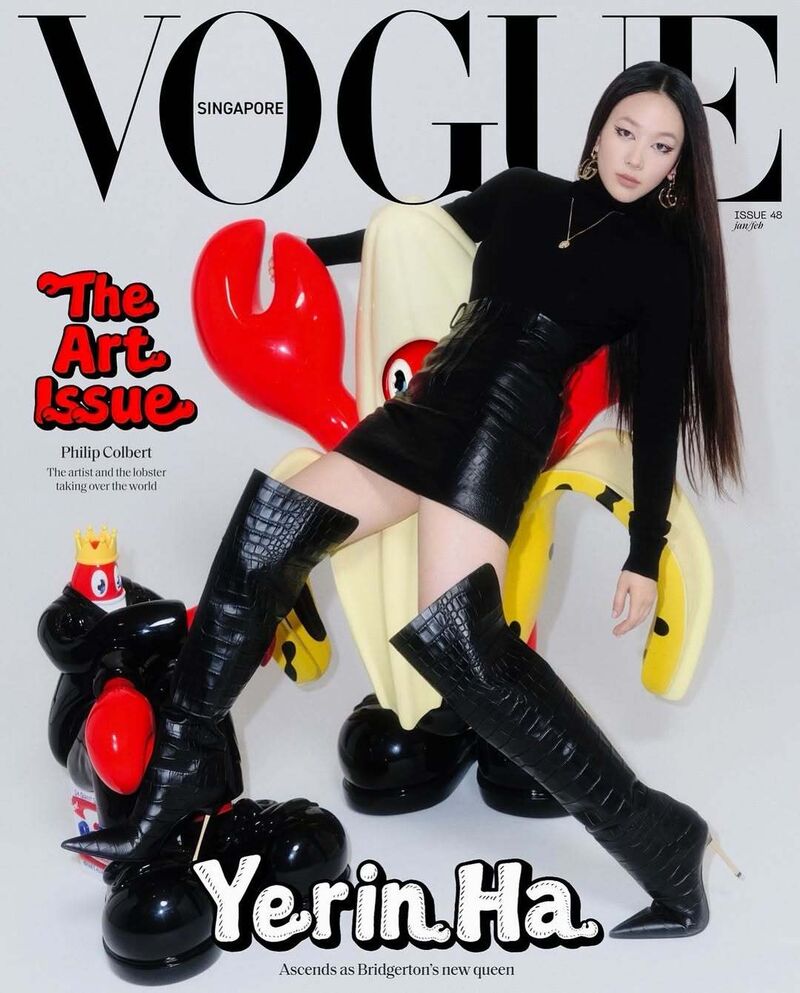 VOGUE SINGAPORE JANUARY ISSUE 