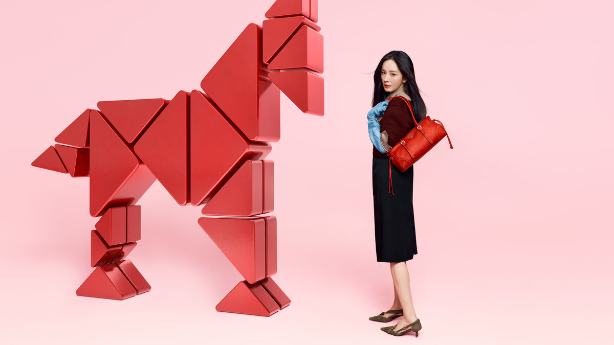 PRADA CNY26 CAMPAIGN