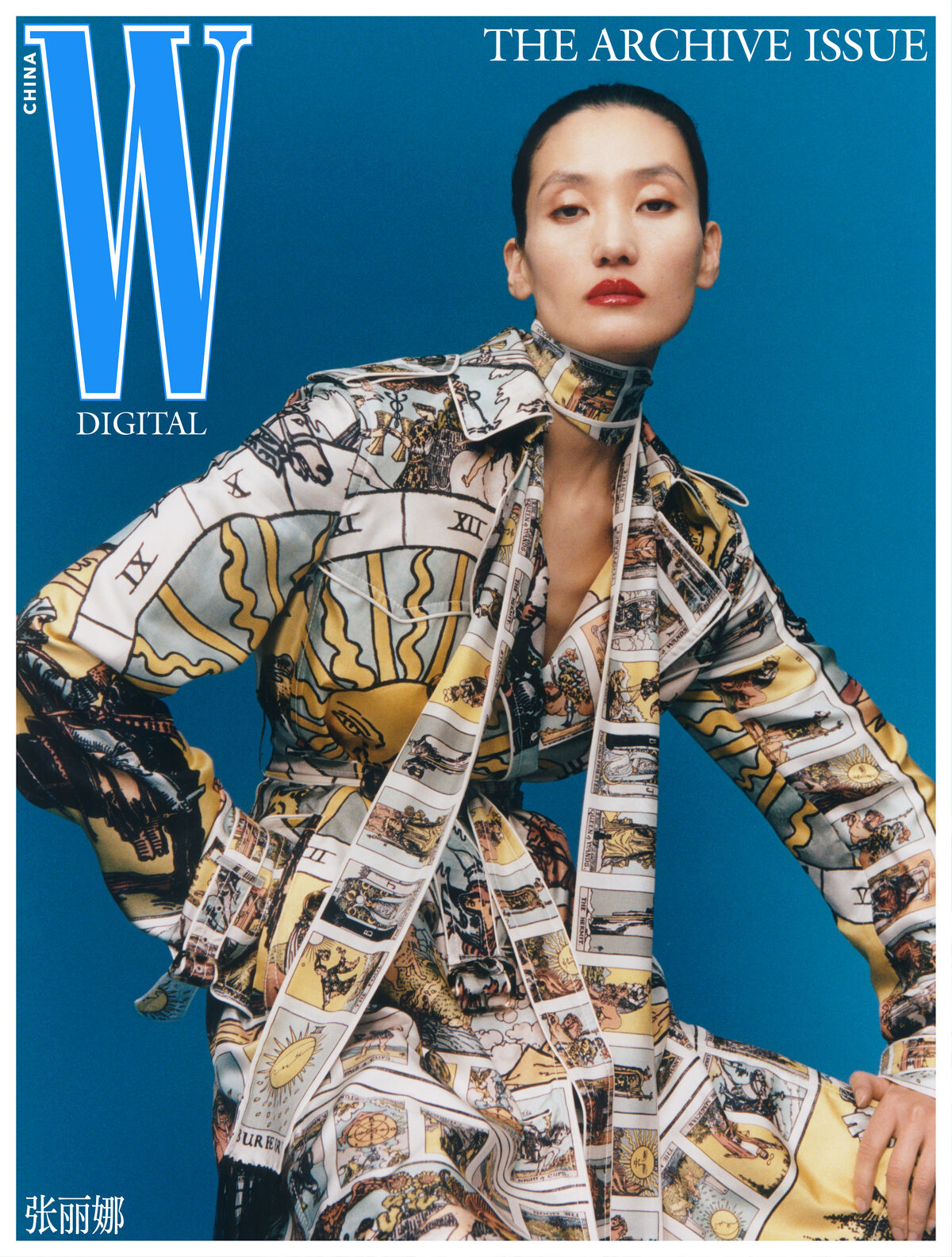 W MAGAZINE CHINA THE ARCHIVE ISSUE