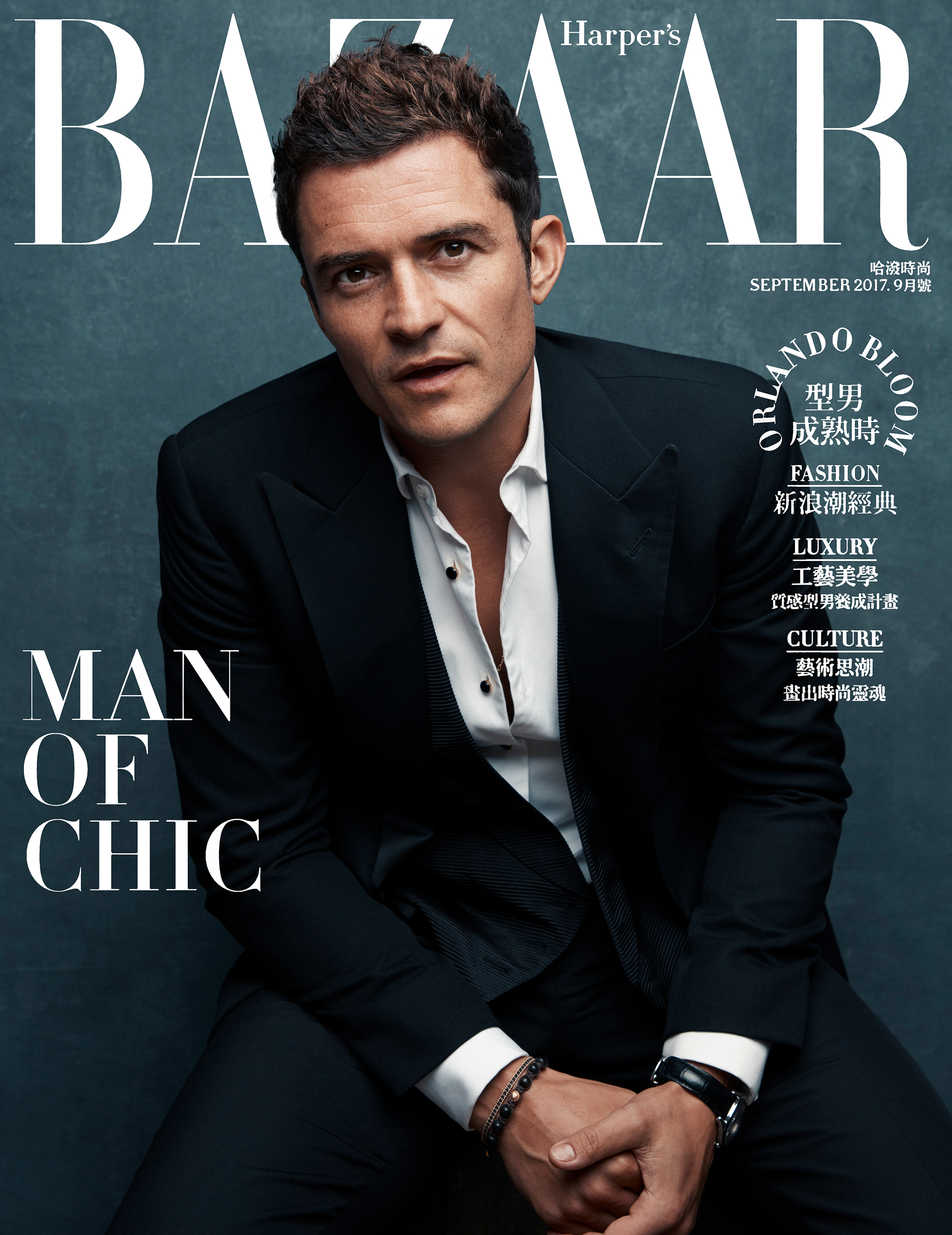 Orlando Bloom