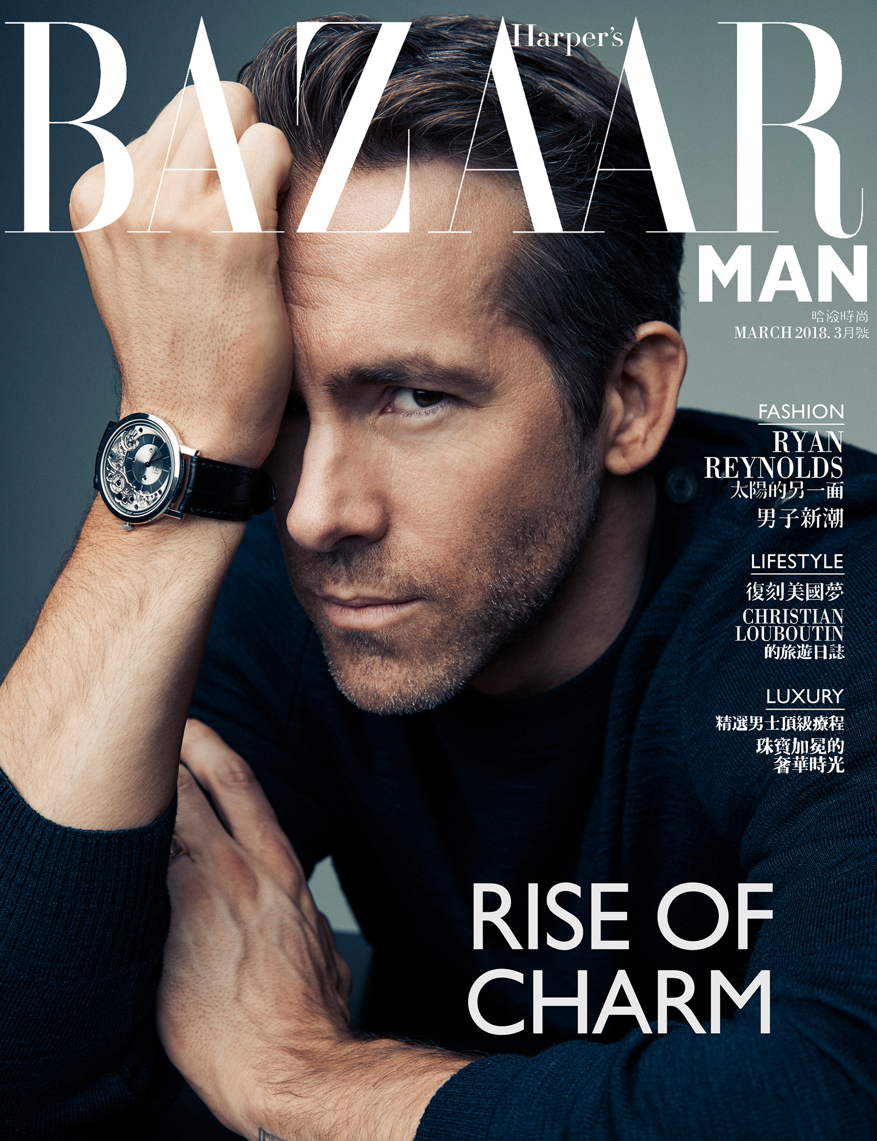 Ryan Reynolds