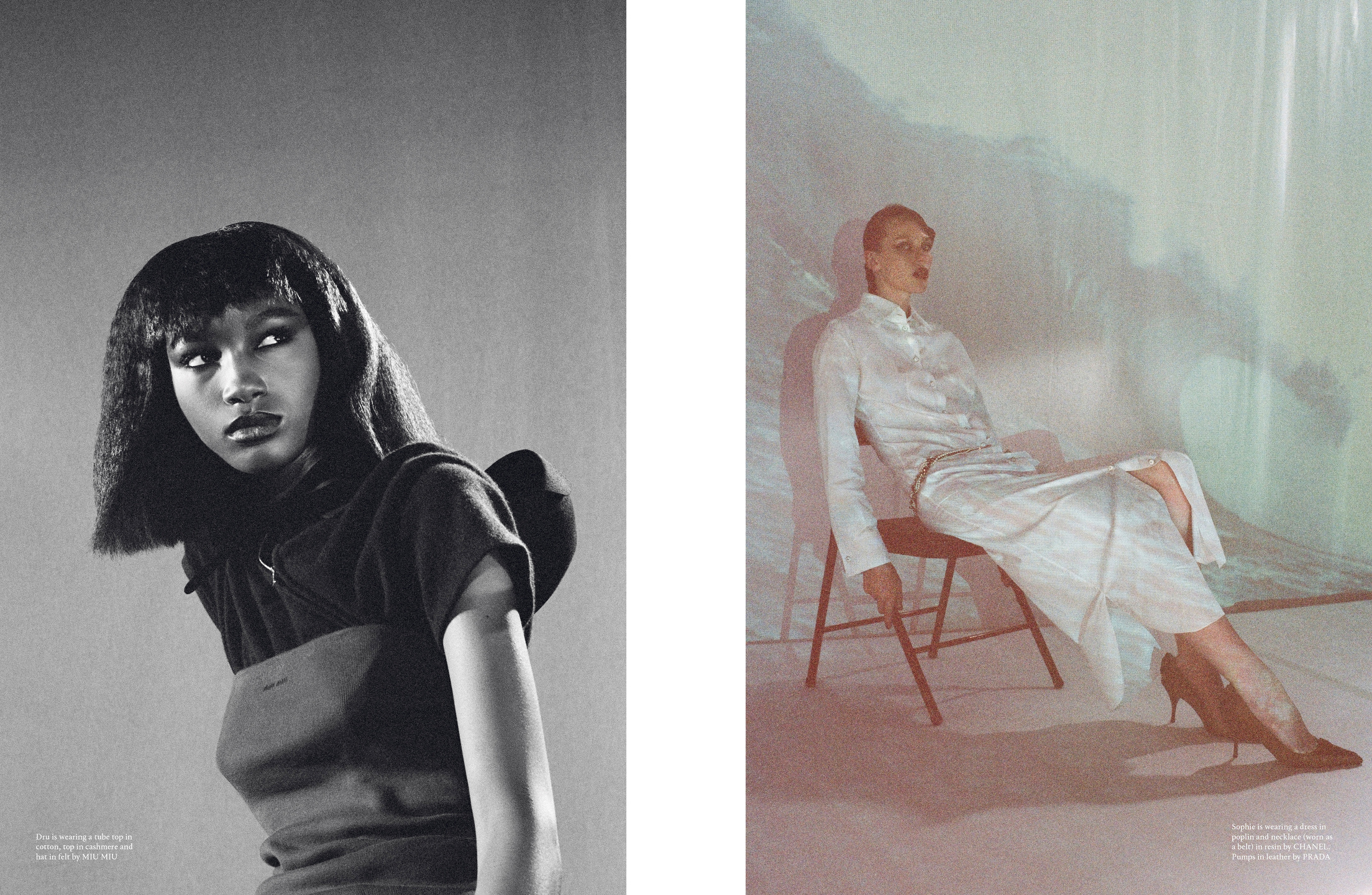 If it is my delusion, then who the hell invited you?