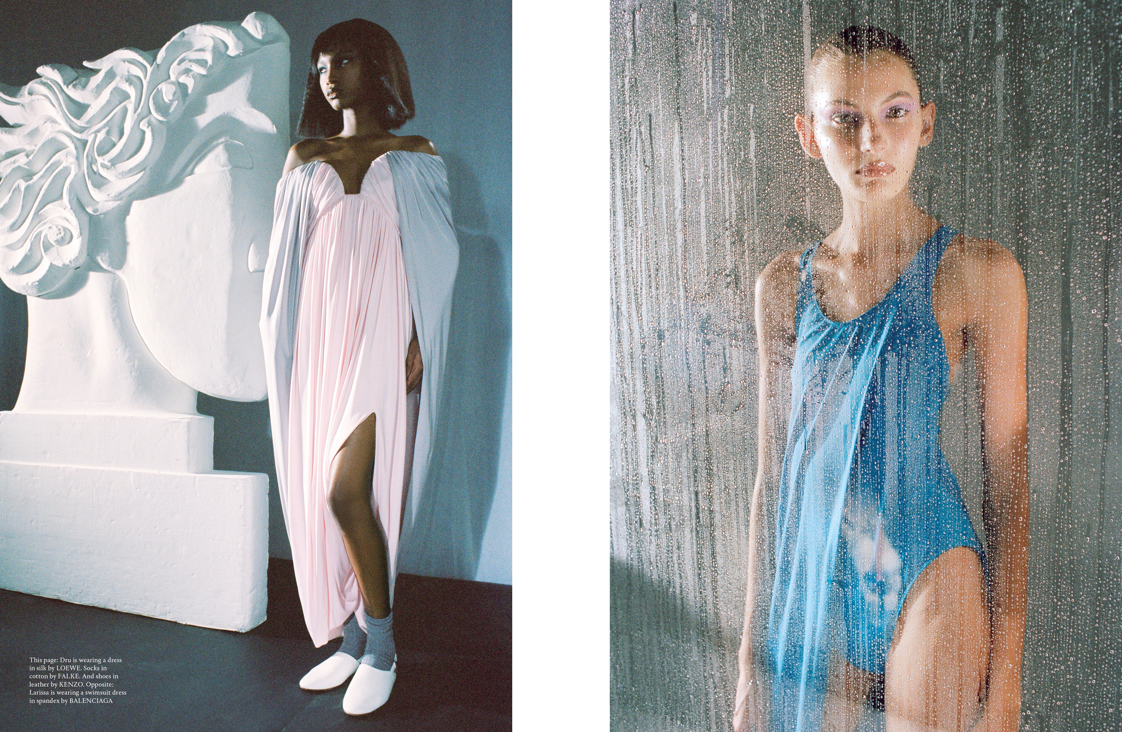 If it is my delusion, then who the hell invited you?