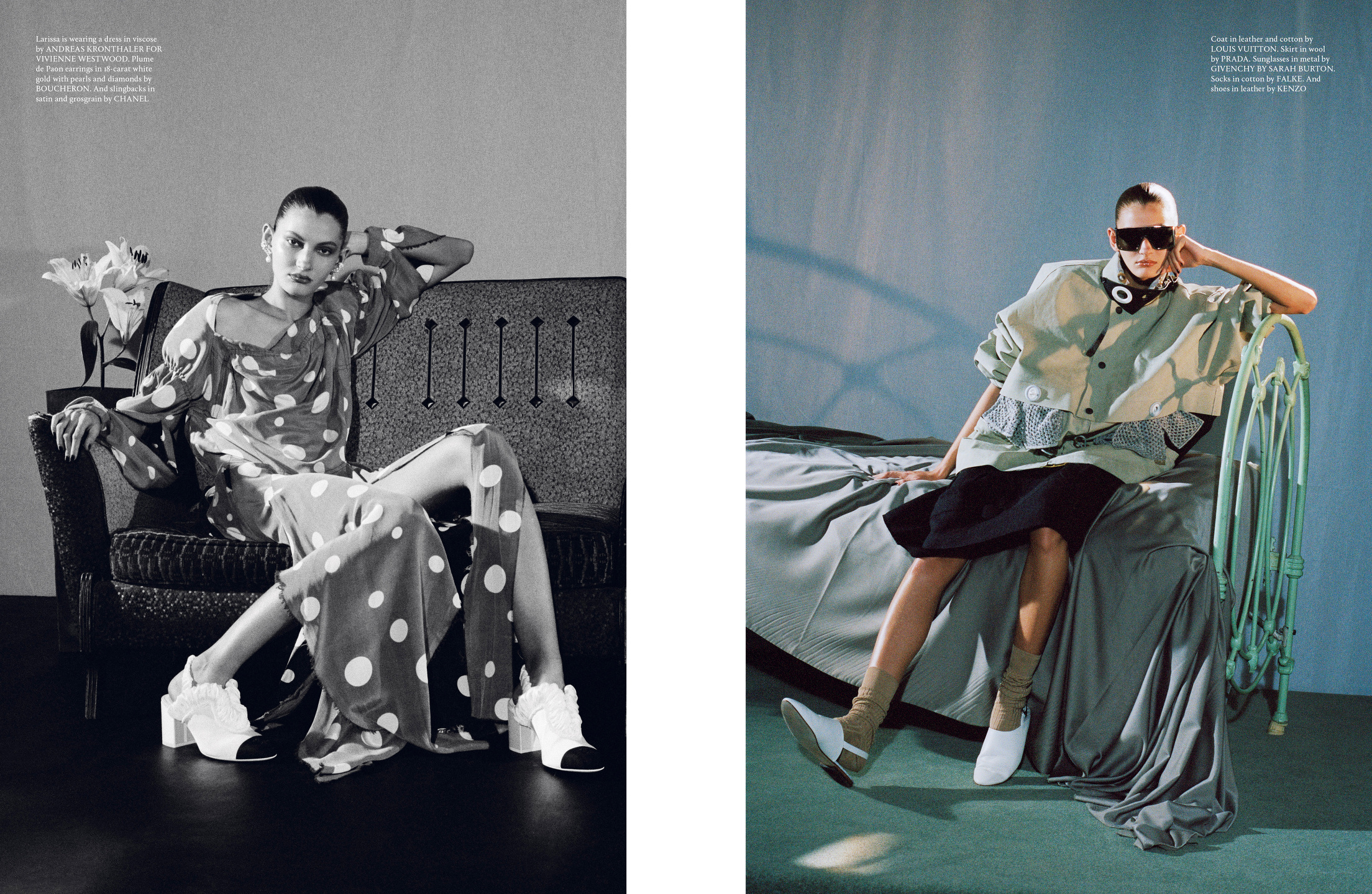 If it is my delusion, then who the hell invited you?