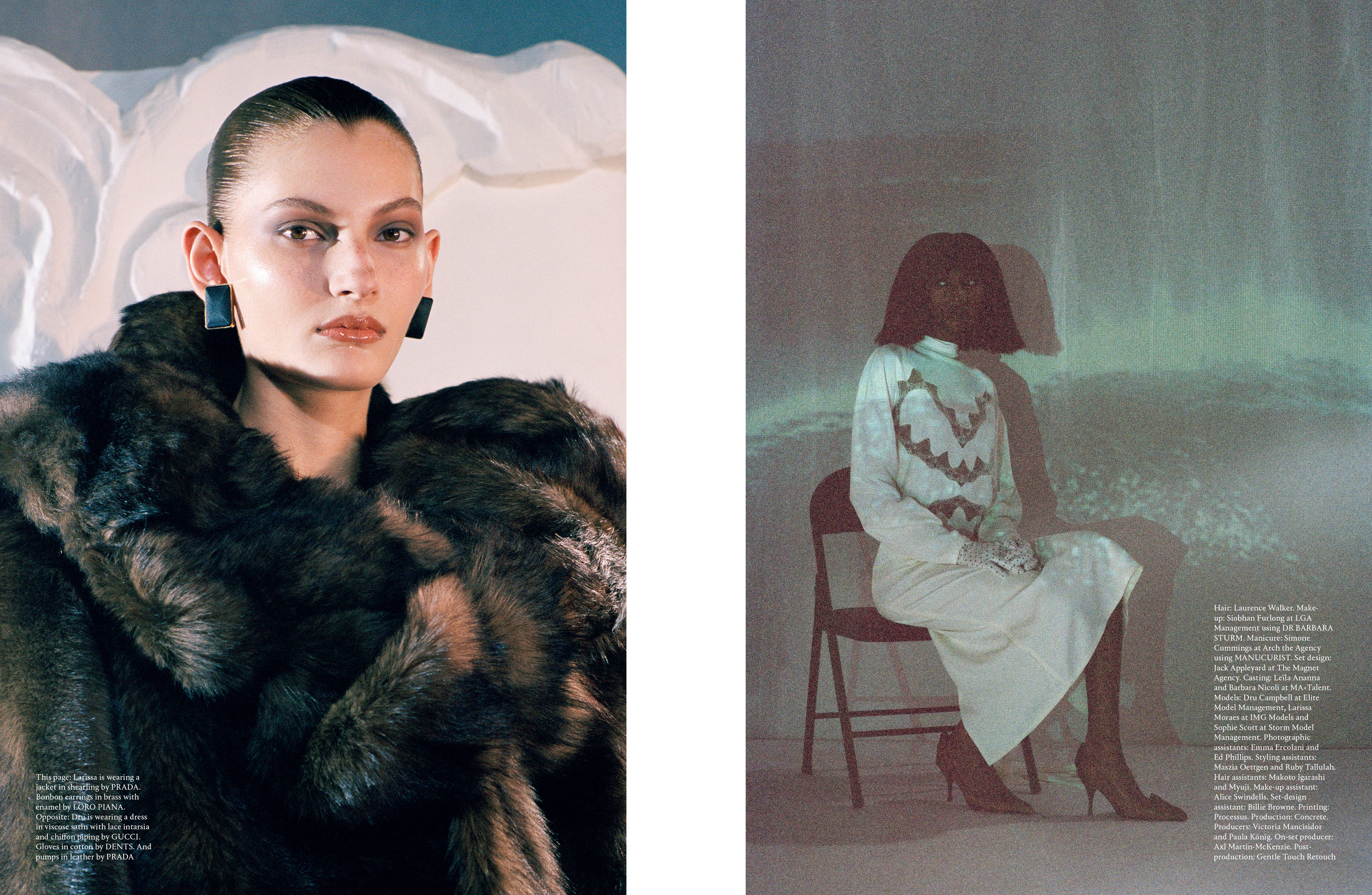 If it is my delusion, then who the hell invited you?