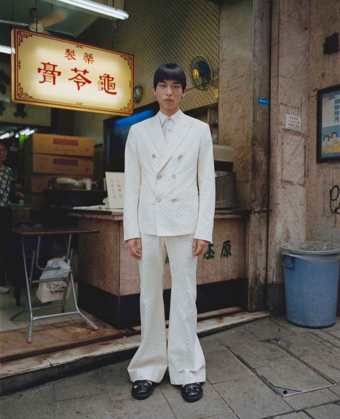 System, Pre-Fall 2024 Menswear