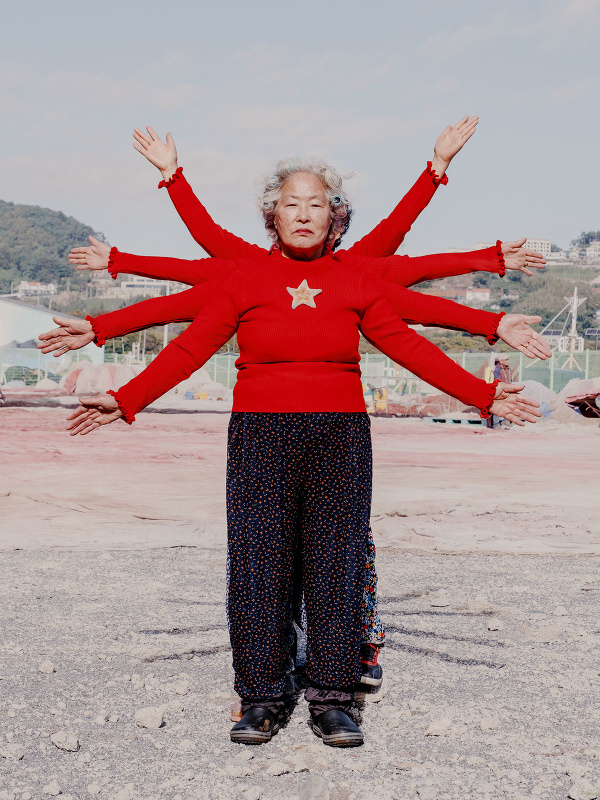 Daesung Lee