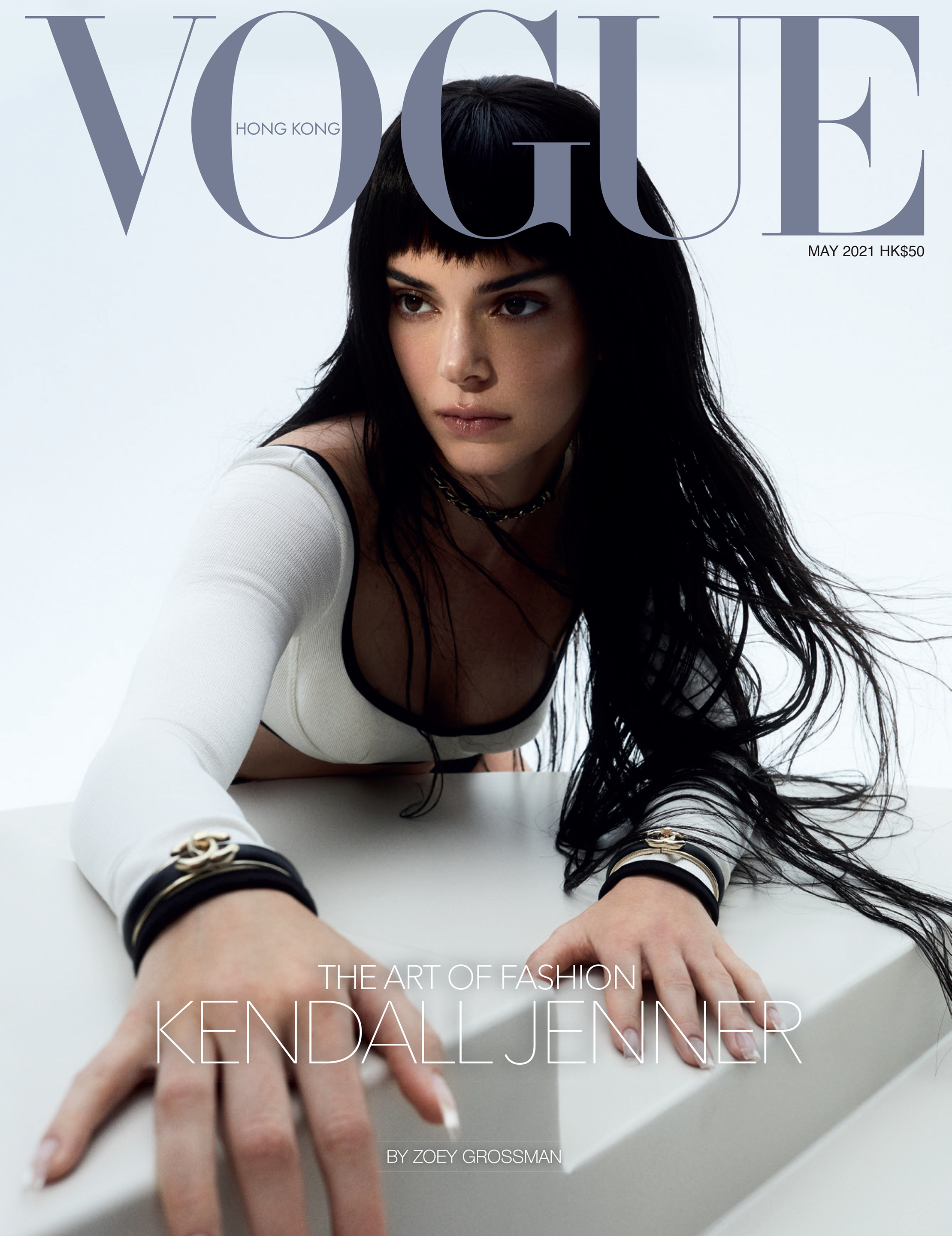 Vogue Hong Kong