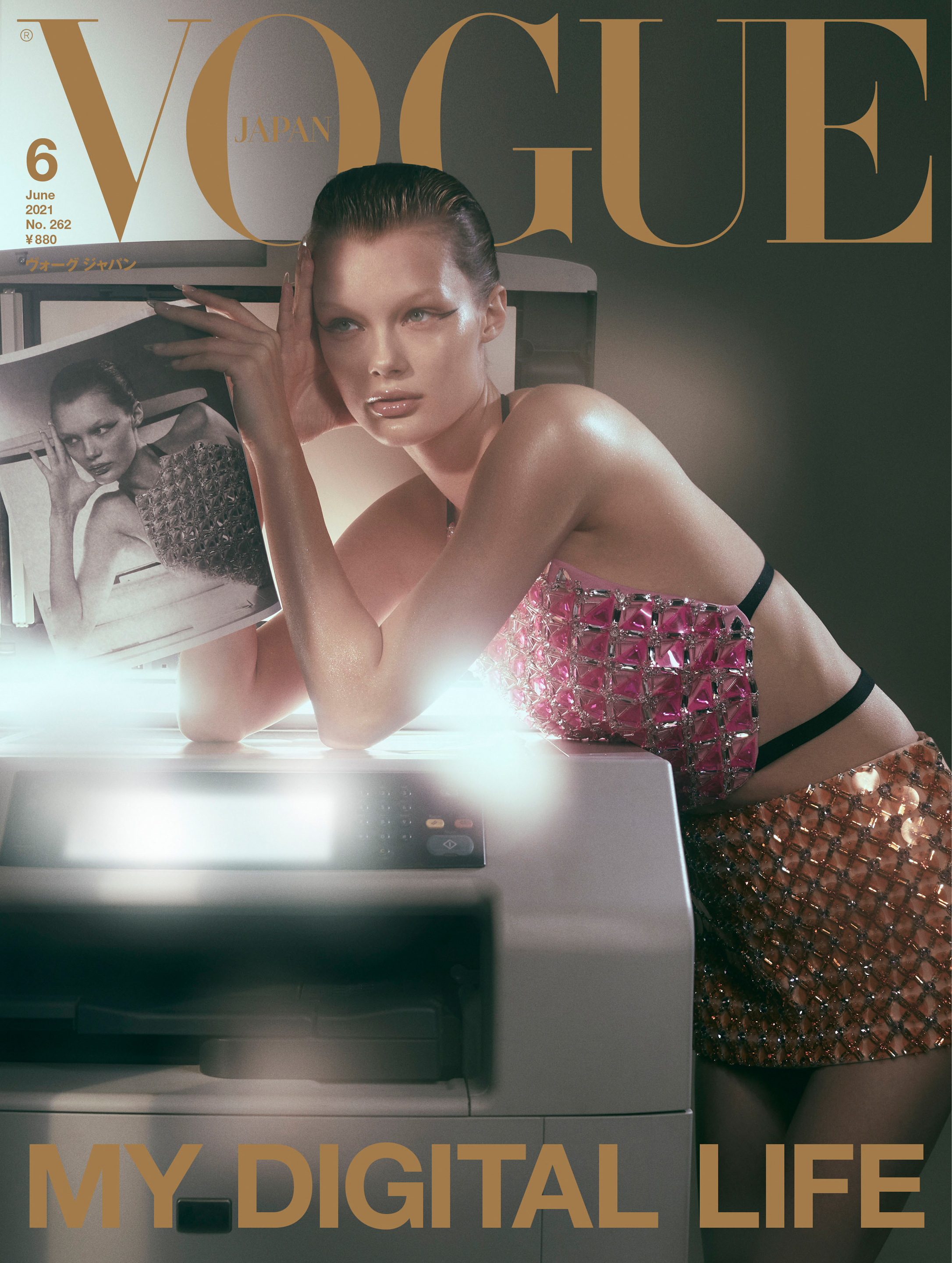 Vogue Japan