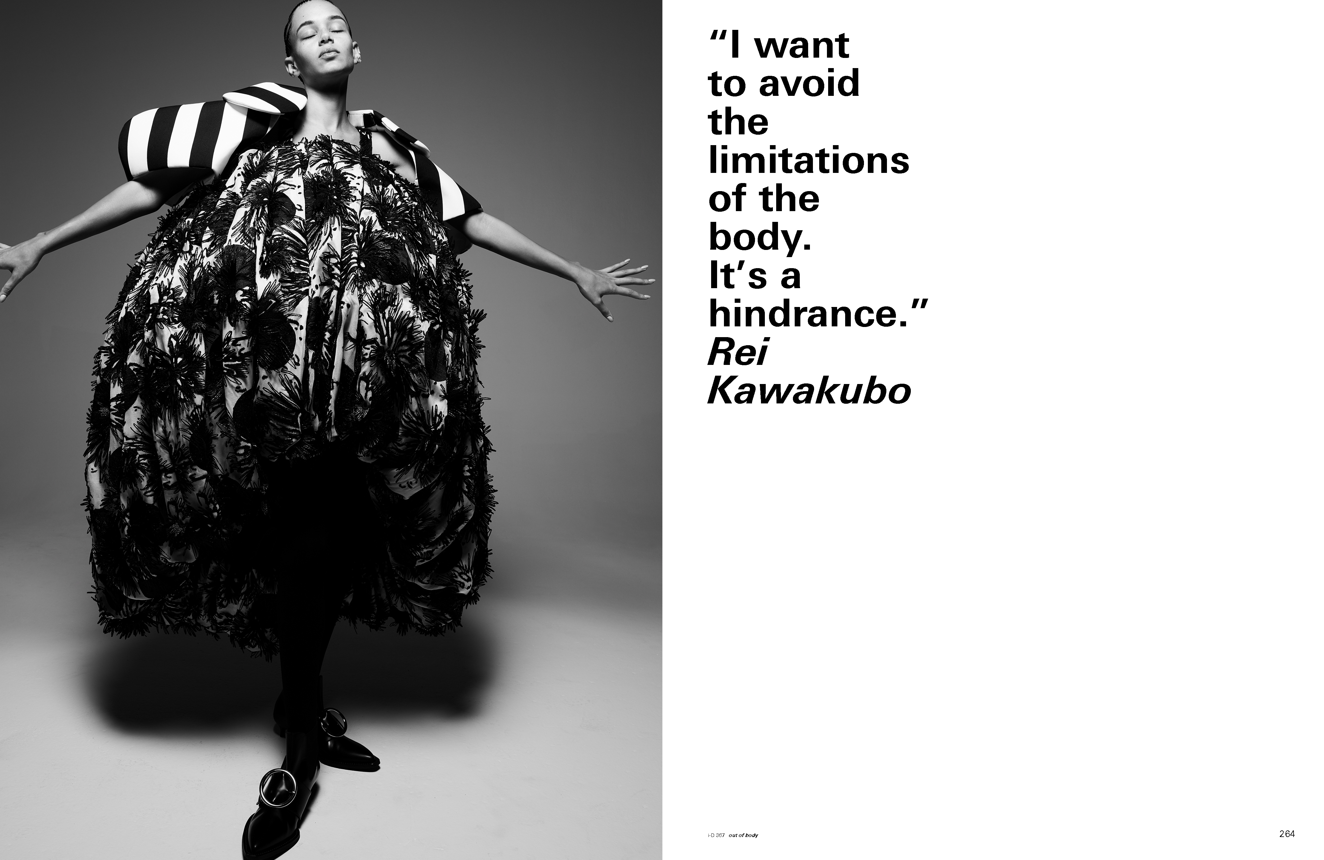 i-D