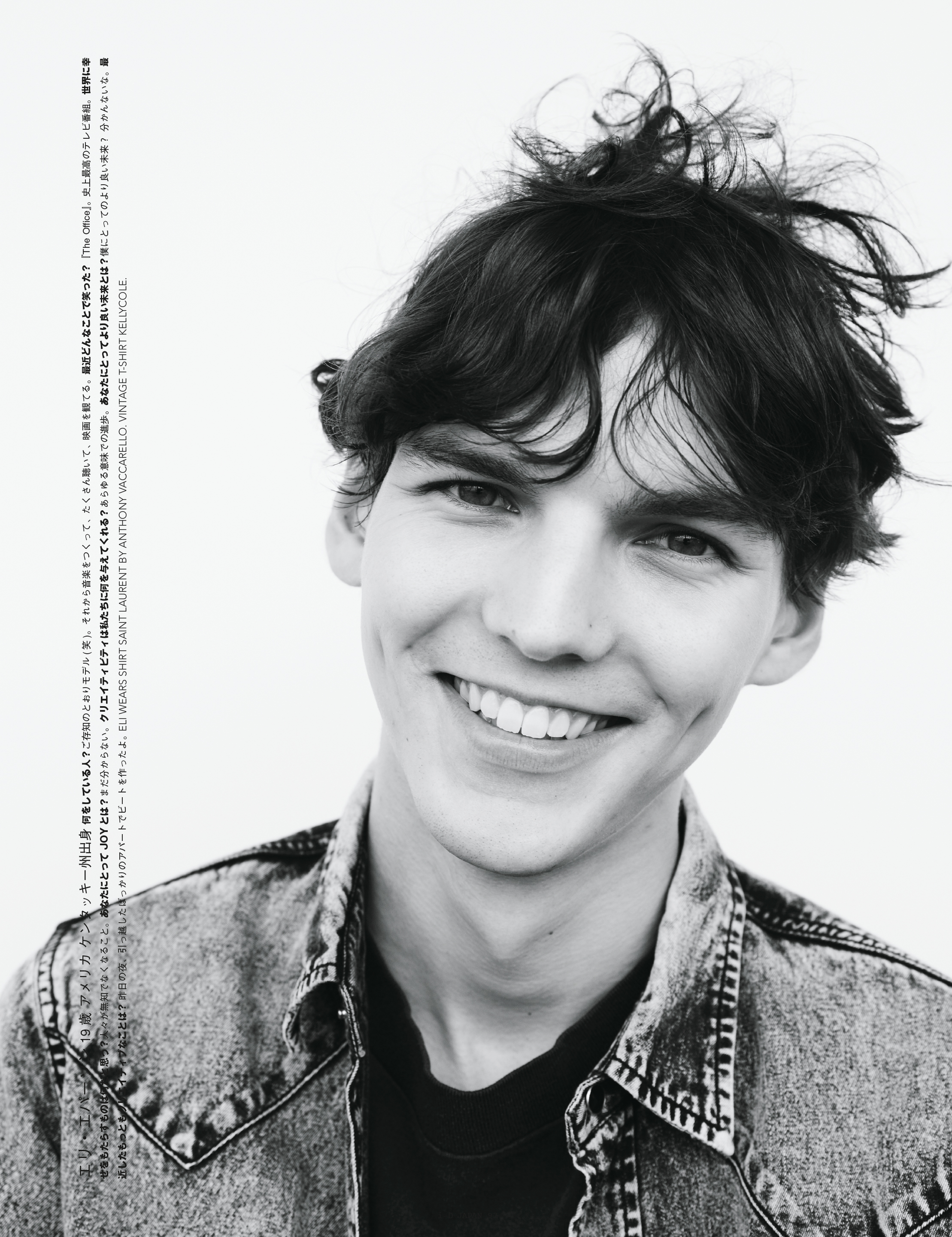 i-D Japan