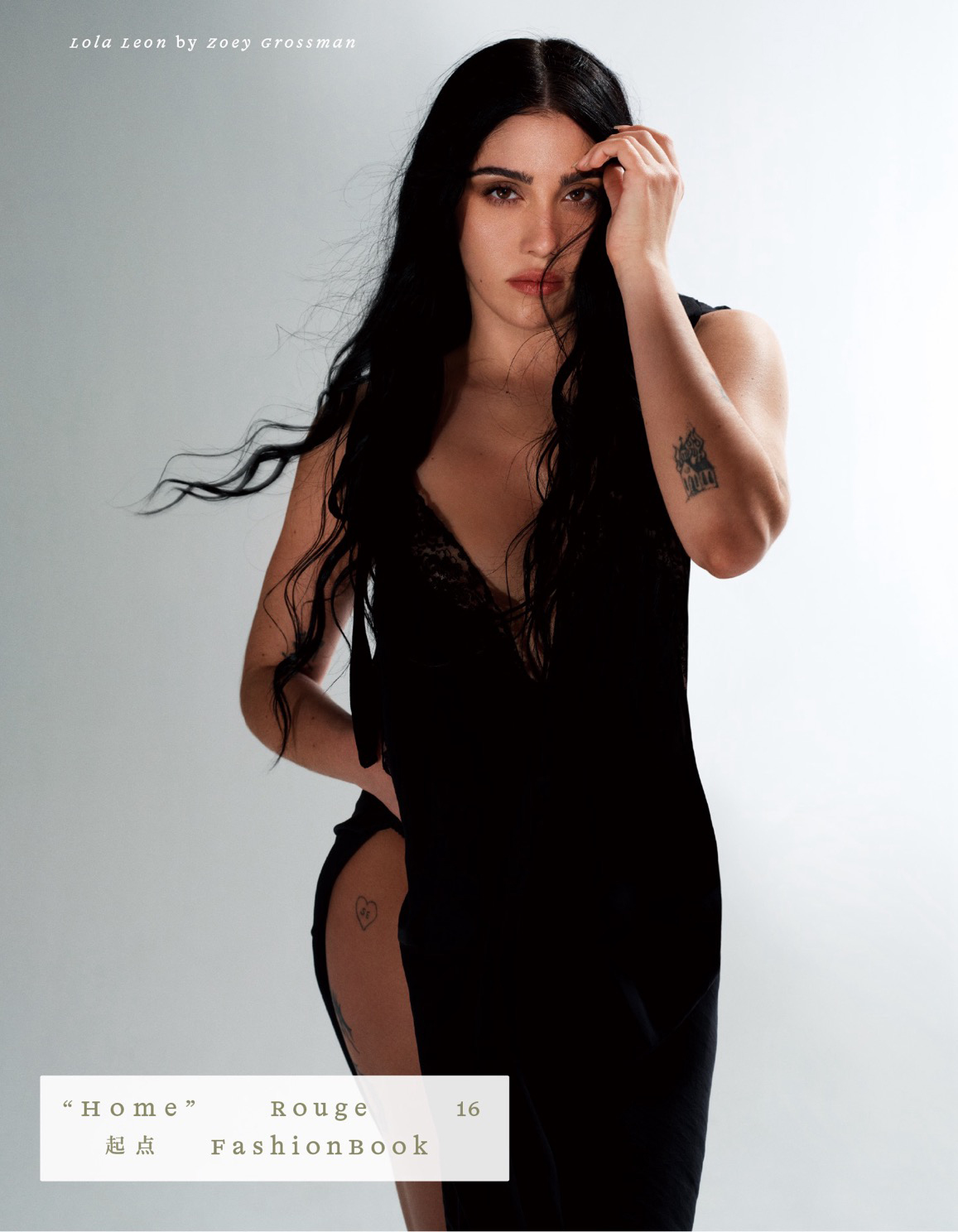 Rouge Fashionbook