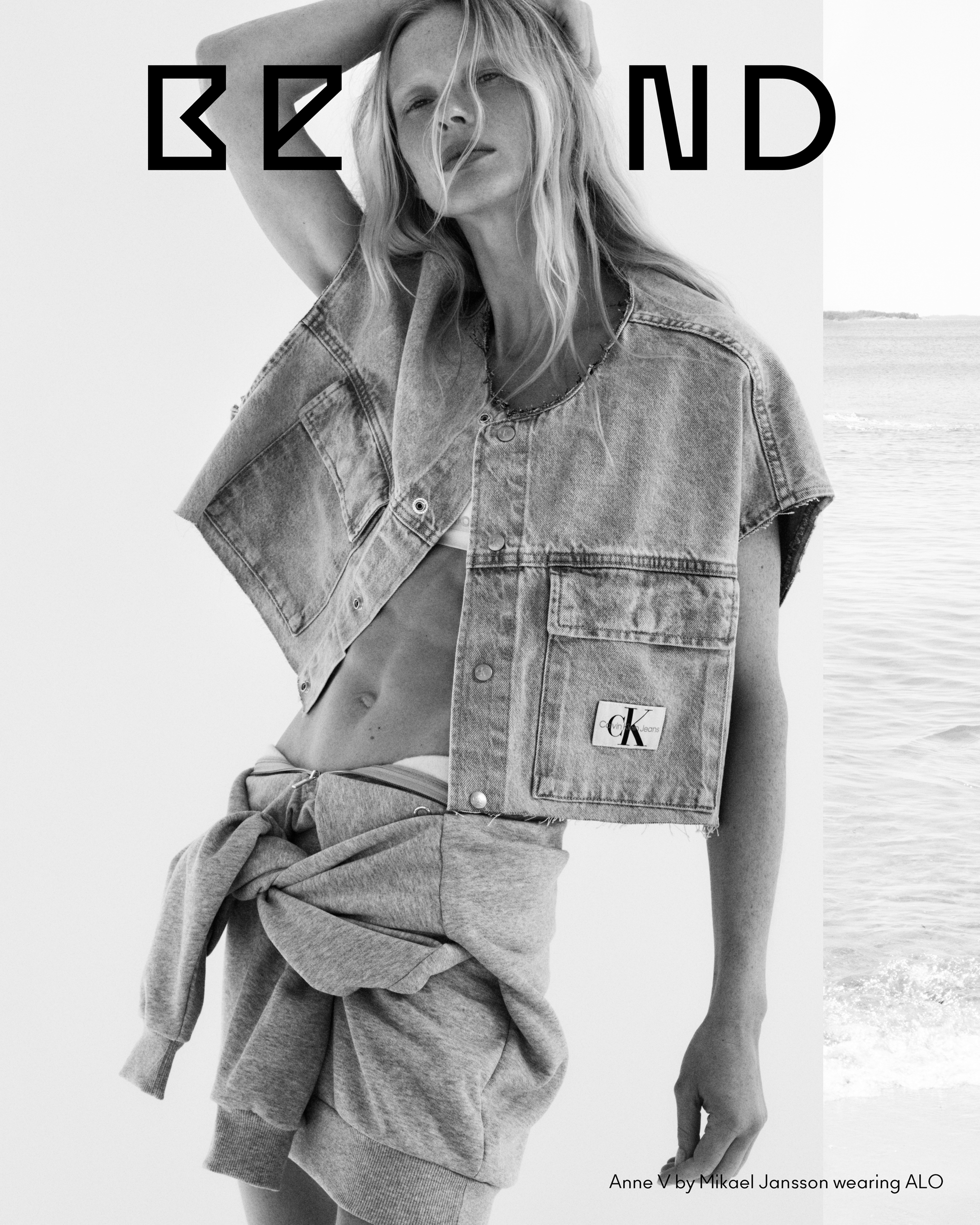 Beyond Noise 