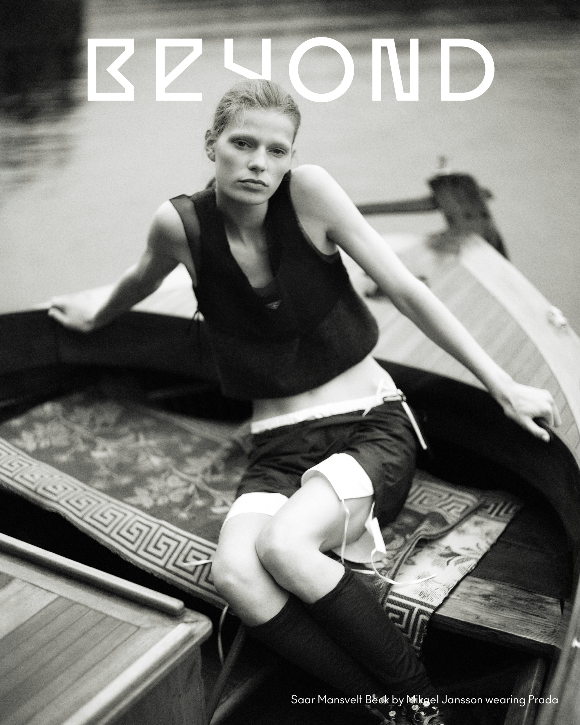 Beyond Noise 