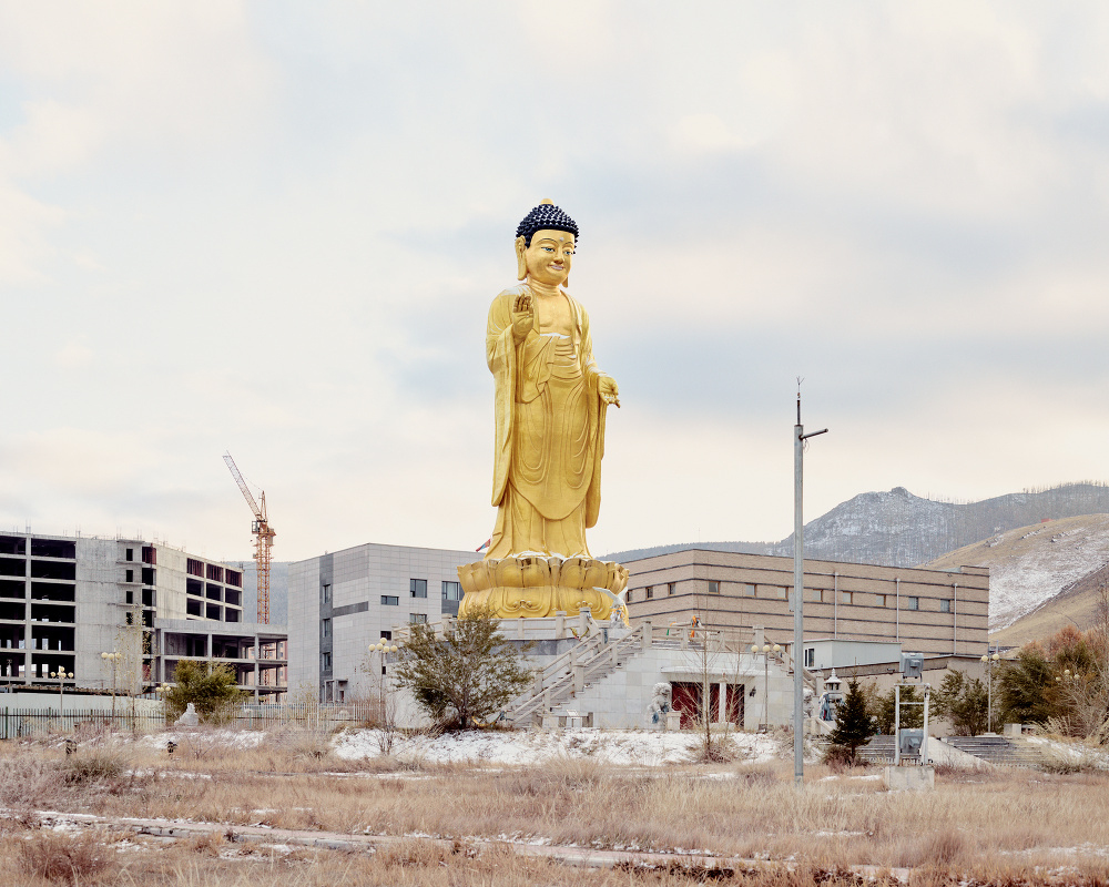 Universal Experience