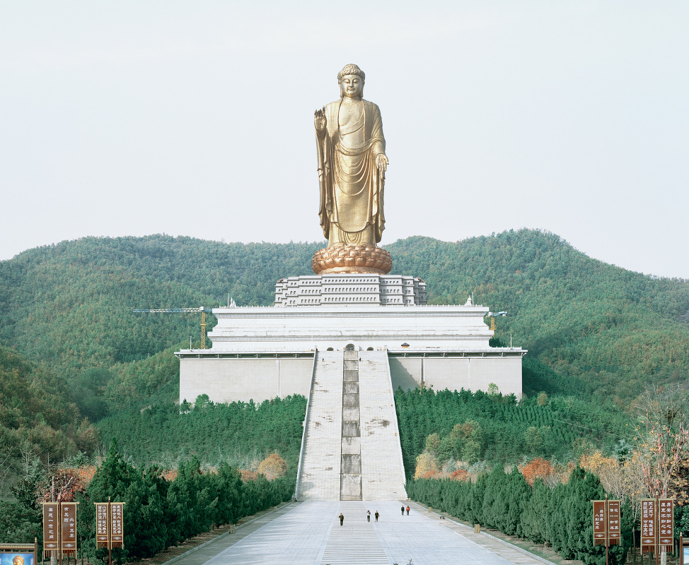 Universal Experience