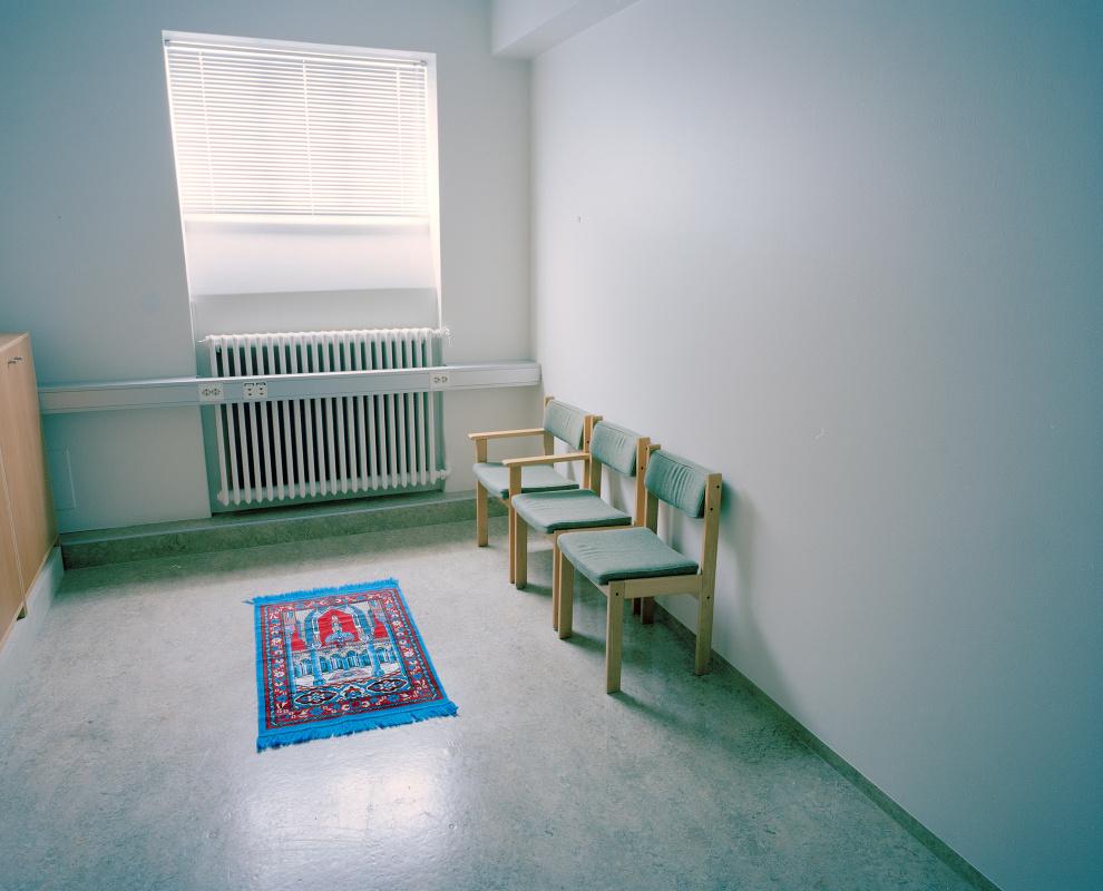 Imam (Islam in Iceland)